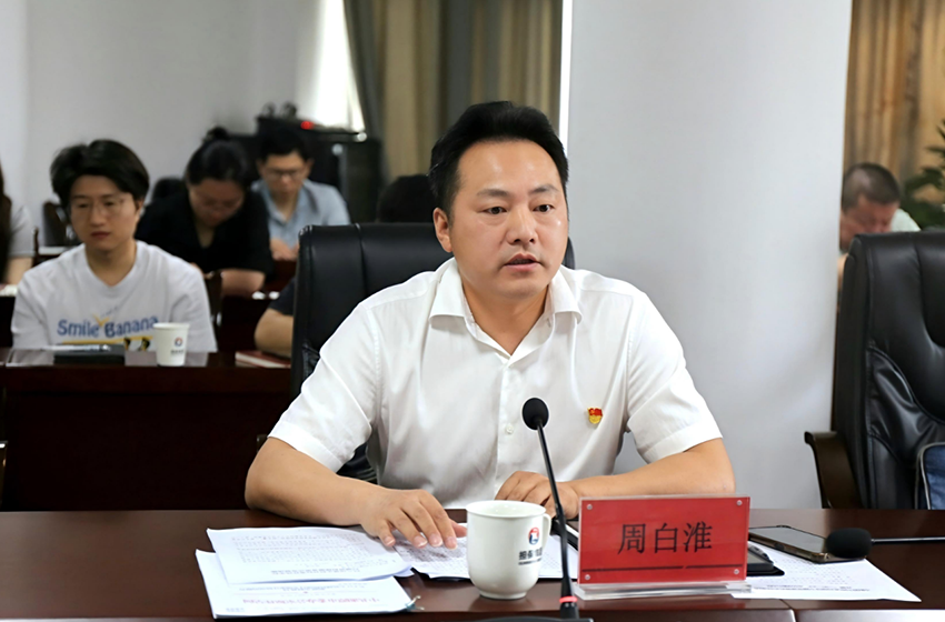 市財(cái)政局赴潭城擔(dān)保集團(tuán)講授專題黨課并開展走找想促“三聽三問”調(diào)研