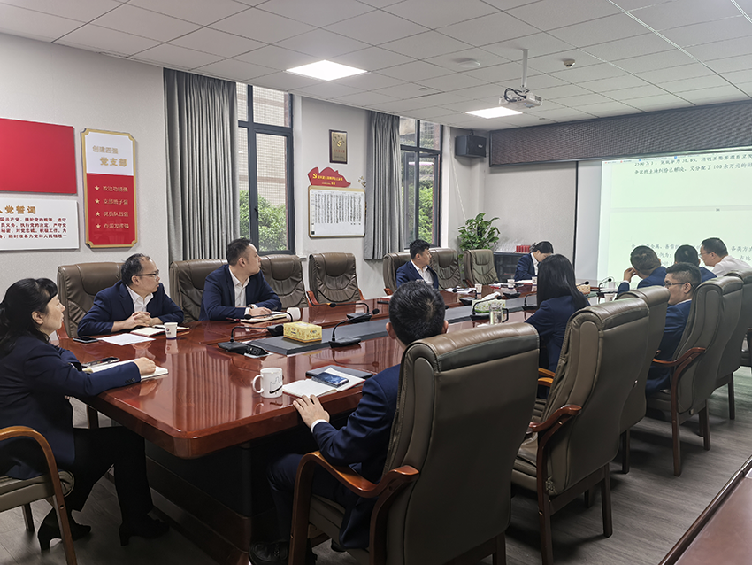 湖南潭城融資擔(dān)保集團召開2026年一季度經(jīng)營分析會議